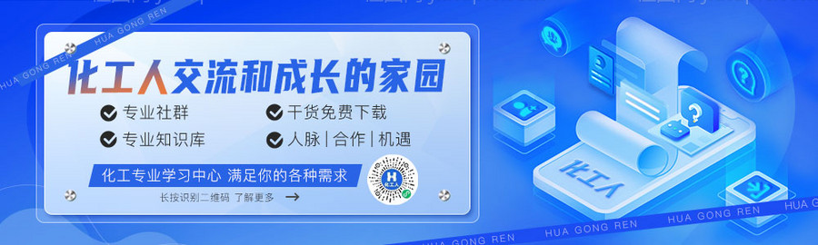 公众号banner-源文件